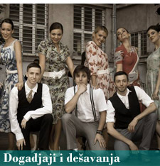 Događaji